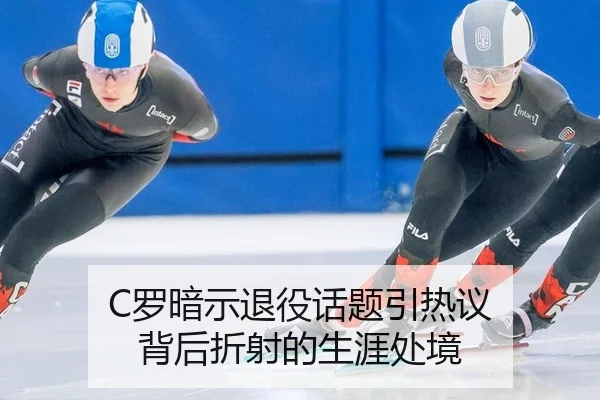luo-an-shi-tui-yi-hua-ti-yin-re-yi-bei-hou-zhe-she-de-sheng-ya-chu-jing-2-636.jpg